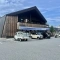 【神奈川県/三浦郡葉山町長柄】藤和ガーデンハウス葉山 ローソン 逗葉新道長柄店