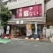 【神奈川県/横浜市金沢区能見台通】プラウド能見台 セブンイレブン横浜能見台店