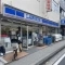 【神奈川県/横浜市金沢区能見台通】プラウド能見台 ローソン谷津坂店