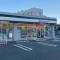 【神奈川県/鎌倉市岩瀬】ザ・パークハウスオイコス鎌倉大船 ファミリーマート 大船二丁目店