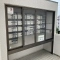 【神奈川県/横浜市栄区東上郷町】コスモ港南台エクステージ メールBOX