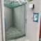 【神奈川県/横浜市栄区東上郷町】コスモ港南台エクステージ 敷地内施設