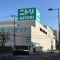 【神奈川県/横浜市都筑区牛久保町】マイキャッスル鷺沼 ニトリ港北ニュータウン店
