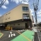 【神奈川県/川崎市宮前区有馬】鷺沼サンハイツ 東急ストアさぎ沼店