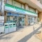【神奈川県/川崎市宮前区宮前平】プラウド宮前平 ファミリーマート宮前平駅前店 