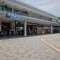【神奈川県/川崎市宮前区土橋】プラウド鷺沼テラス 東急田園都市線『鷺沼』駅
