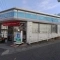 【神奈川県/川崎市宮前区土橋】プラウド鷺沼テラス ローソン川崎土橋二丁目店