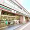 【東京都/小金井市本町】プラウドタワー武蔵小金井クロス イースト セブンイレブン小金井前原町3丁目店