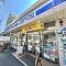 【東京都/世田谷区弦巻】プラウド弦巻 ローソン 世田谷桜新町二丁目店