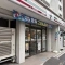 【東京都/中野区中央】東中野フレンドマンション セブンイレブン東中野2丁目店