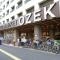 【東京都/杉並区高井戸東】クレストフォルム高井戸南 オオゼキ上高井戸店
