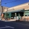 【東京都/杉並区松庵】ジオ杉並松庵 オダキューO X三鷹台店