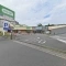【東京都/調布市柴崎】プラウド調布柴崎 コープ柴崎店