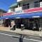 【東京都/杉並区堀ノ内】杉並スカイハイツ ココカラファイン　杉並堀之内店