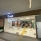 【東京都/練馬区関町北】グローリオ武蔵関 エミオ武蔵関