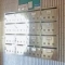 【東京都/世田谷区若林】太閣コーポ若林 メールBOX