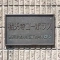 【東京都/世田谷区下馬】祐天寺コーポラス マンション表札