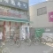 【東京都/練馬区練馬】豊島園パークマンション まいばすけっと　豊島園駅東