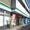 【東京都/練馬区旭丘】江古田パークマンション A棟 ファミリーマート　江古田日芸前店
