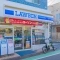 【東京都/目黒区駒場】リシェ駒場東大前 ローソン 　渋谷旧山手通り店