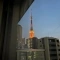 【東京都/港区東麻布】クラッシィスイート・ジオ東麻布 眺望
