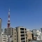 【東京都/港区東麻布】クラッシィスイート・ジオ東麻布 眺望