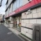 【東京都/目黒区祐天寺】ディアナコート祐天寺レジデンス 目黒中町郵便局