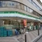 【東京都/港区麻布十番】東急ドエル・アルス麻布十番 ファミリーマート麻布十番店