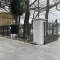 【東京都/世田谷区桜丘】パークハウス世田谷桜丘 馬事公苑