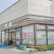 【東京都/世田谷区代田】プラウド世田谷代田 セブンイレブン世田谷代田店