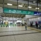 【東京都/品川区東五反田】パークタワーグランスカイ JR「大崎」駅