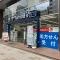 【東京都/品川区西五反田】アトラスタワー五反田 トモズ五反田店