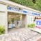 【東京都/品川区西五反田】プラウド五反田 ローソン　西五反田山手通店