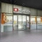 【東京都/中央区佃】センチュリーパークタワー マツモトキヨシ　佃二丁目店