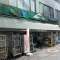 【東京都/中央区東日本橋】クリオ東日本橋 マルエツプチ東日本橋三丁目店