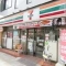 【東京都/中央区東日本橋】クリオ東日本橋 セブンイレブン東日本橋駅前店