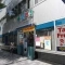 【東京都/中央区東日本橋】クリオ東日本橋 どらっぐぱぱす日本橋浜町店