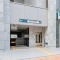 【東京都/中央区日本橋兜町】トーシンフェニックス日本橋兜町参番館 茅場町駅