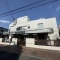 【東京都/狛江市岩戸北】プレイスヴィラ喜多見 聖セシリア喜多見幼稚園
