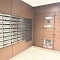 【東京都/世田谷区成城】クレヴィア成城 メールBOX・宅配BOX