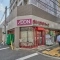 【東京都/世田谷区千歳台】リーフィアレジデンス世田谷千歳船橋 まいばすけっと千歳船橋駅西店