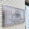 【東京都/台東区花川戸】ライオンズマンション浅草駅前 マンション表札