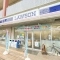 【埼玉県/戸田市大字新曽】パテラ北戸田 ローソン 北戸田駅西口店