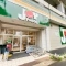 【埼玉県/戸田市大字新曽】パテラ北戸田 ジョイフーズ 北戸田駅前店