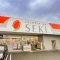 【埼玉県/戸田市大字新曽】パテラ北戸田 ドラッグストアセキ 北戸田店