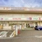 【埼玉県/戸田市大字新曽】パテラ北戸田 ドラッグセイムス 戸田新曽店