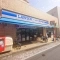 【東京都/大田区山王】ワールドパレス ローソン・スリーエフ　大田区山王一丁目店
