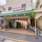 【東京都/大田区山王】ワールドパレス まいばすけっと山王銀座店