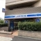 【東京都/千代田区東神田】プレシス東神田 ローソン 馬喰町駅前店