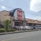 【埼玉県/川口市中青木】プラウド川口中青木 ベルク中青木店